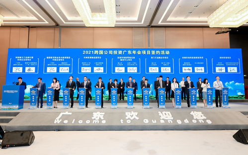 西門子攜手廣東湛江市簽署戰(zhàn)略合作框架協(xié)議，共促產(chǎn)業(yè)升級(jí)與資本投資